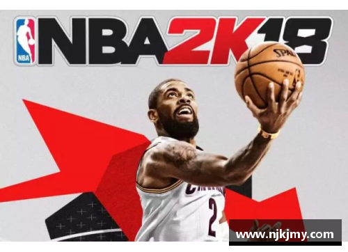 333体育官网NBA篮球皮革的制造工艺及技术革新探析 - 副本