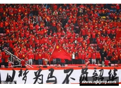 333体育官网国足的发展史：在希望与失落中前行