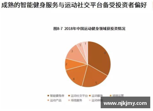 333体育官网德国沿海地区与沿江地区发展差异的深度剖析 - 副本