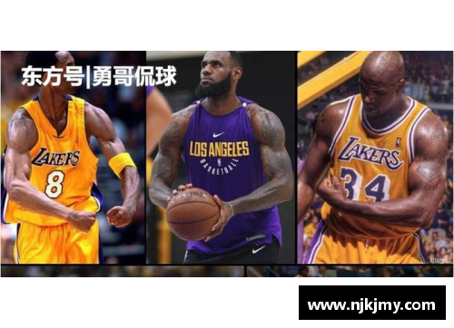 333体育官网NBA现役最矮球员：身高不足六英尺，却在场上创造传奇