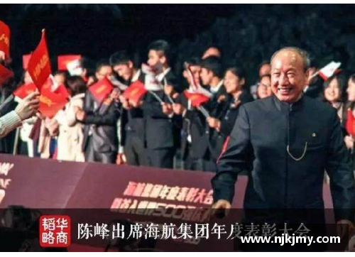 333体育官网各国领导人怎么过生日？揭秘全球政坛的生日庆典