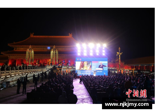 333体育官网故宫公益拍卖“天灯”破千万，璀璨艺术点亮文化传承